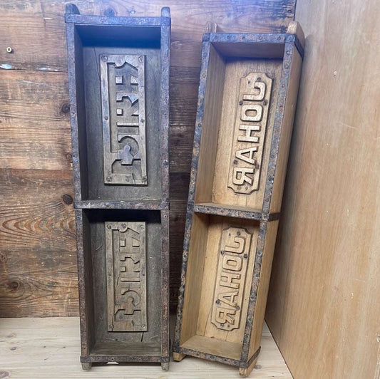 Indian rustic wooden double brick mould plant container wooden box.